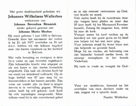  Johannes Wilhelmus Wallerbos